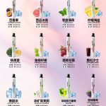 5000口一次性